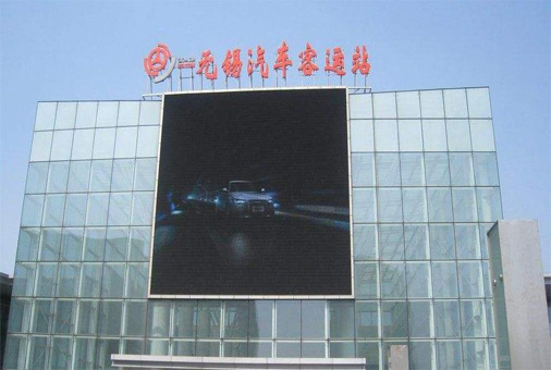 無錫長途汽車客運站.jpg