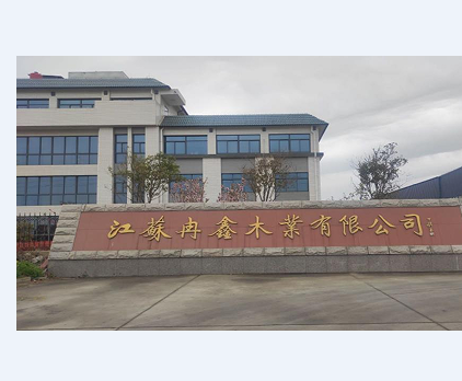 江蘇冉鑫木業項目全自動消防水炮調試完成